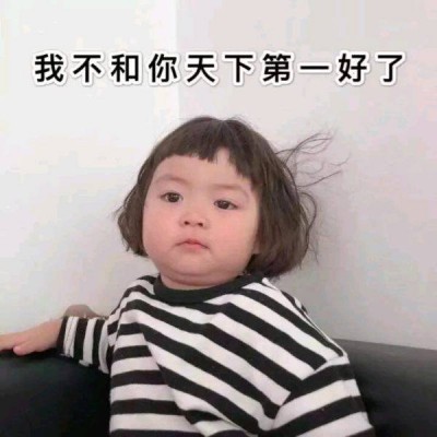 王宇宙Leto、乔浚丞 - 城北的花(柳州Dj小K ProgHouse Rmx)