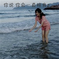【玛格鲁K88】海口DJ啊杰-djaj2024年打造中英文啊西啊嗦超爽气氛House电音包房动感跳舞专辑