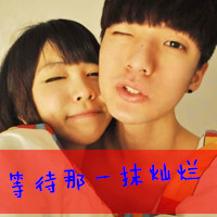 DJ杰仔-全英文LakHouse音乐榜单男女弹跳欢乐串烧专辑
