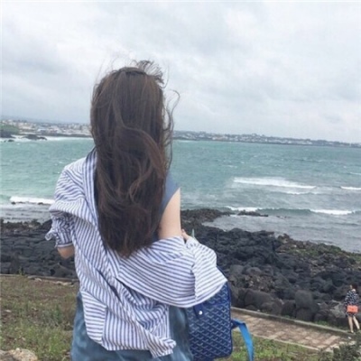 Em Say Rồi(LySa LakHouse Rmx)