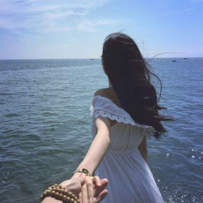 Haru Mat Em - The Cuoi(Tuan LakHouse Rmx)