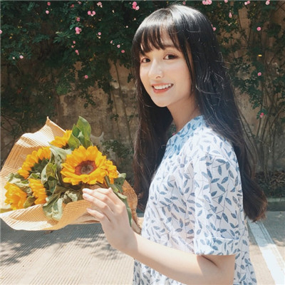Khi Nào Em Mới Biết(Beloved LakHouse Rmx)