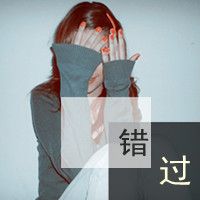 LA LA LOVE(WINZON LakHouse Rmx)
