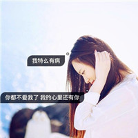 Muộn Rồi Mà Sao Còn X Anh Không Đòi Quà(HTune LakHouse Rmx)