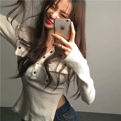 P!NK - Try(DjYang仔 Electro Rmx)