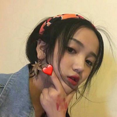 Rဇာနည် - ကိုယ့်အနားရှိစေချင် 童话 (Dj安瑾 ProgHouse Rmx)