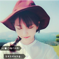 Sao Cũng Được(Chicken LakHouse Rmx)