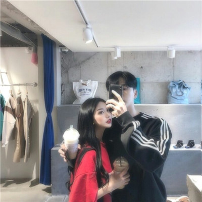 Say Như Một Thói Quen(NBE LakHouse Rmx)