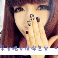 We Dont Talk Anymore(DjJermyn杰明 FunkyHouse Rmx)