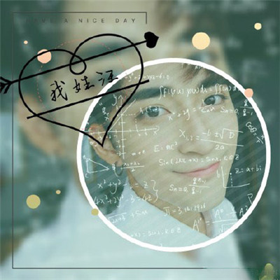 鹏鹏音乐 - 英雄泪(Dj往事随风 LakHouse Rmx)