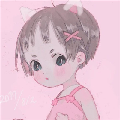 鹏鹏音乐、杨小壮 - 口是心非(DjBIN Electro Rmx)