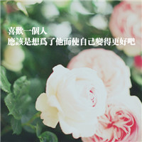 邵雨涵 - 快乐阿拉蕾(Ht LakHouse Rmx)