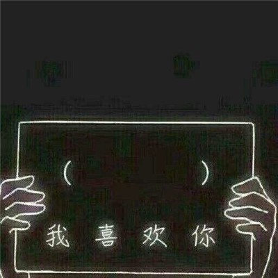 屠洪刚 - 霸王别姬(Dj茂记 ProgHouse Rmx)