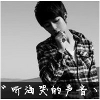 王菲 - 如愿(抚州Dj靖小胖 Electro Rmx)