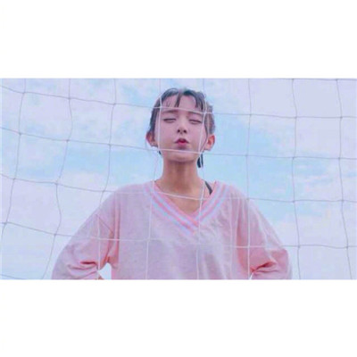 王忻辰、苏星婕 - 清空(Dj小谭 ProgHouse Rmx)